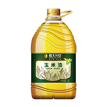 【立减17元】恒大兴安一级压榨玉米胚芽油4L