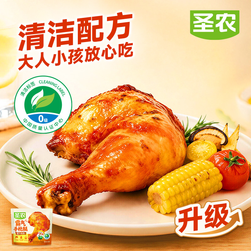 图 2