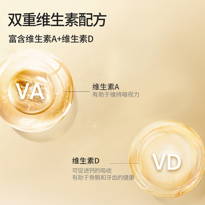 奶酪博士金装55%干酪高钙营养零食奶酪棒90g*12
