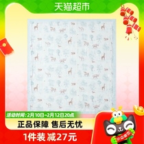 Kidman Hee Baby Cover Blanket Natural Bamboo Fiber Gauze Children Blanket Spring Autumn Newborn Baby Yarn Roo Air Conditioning Quilt