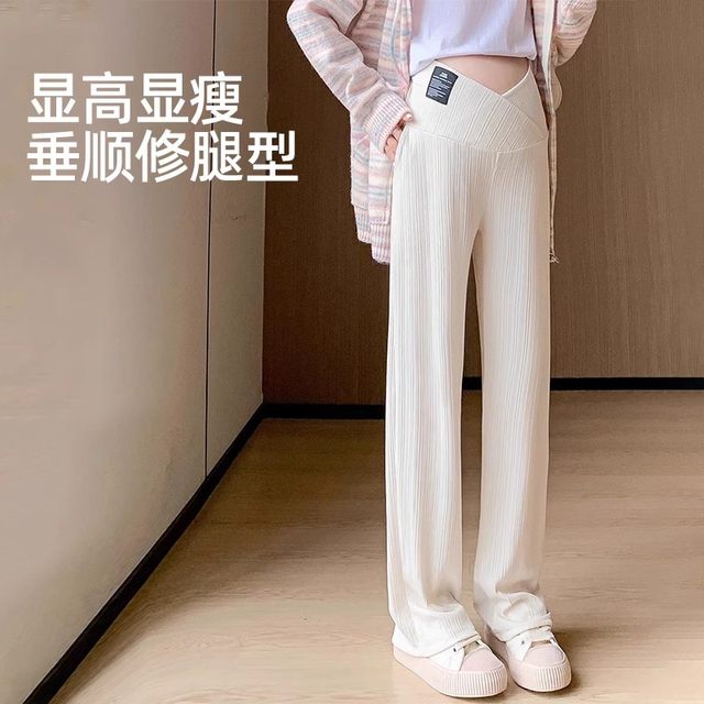 Jingqi spring and summer thin outer wear low-waist wide-leg maternity pants Jingqi spring and summer thin outer wear low-waist wide-leg maternity pants