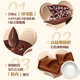 Dove Pure Cocoa Butter Smooth Milk Chocolate