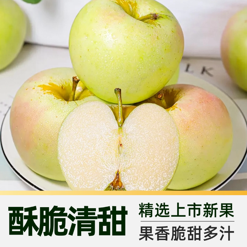 图 2