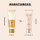 Hou Gongchen Enjoy Facial Cleanser 40ml*3