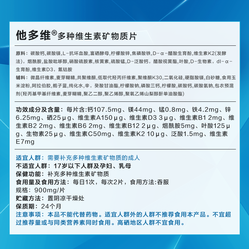 图 5