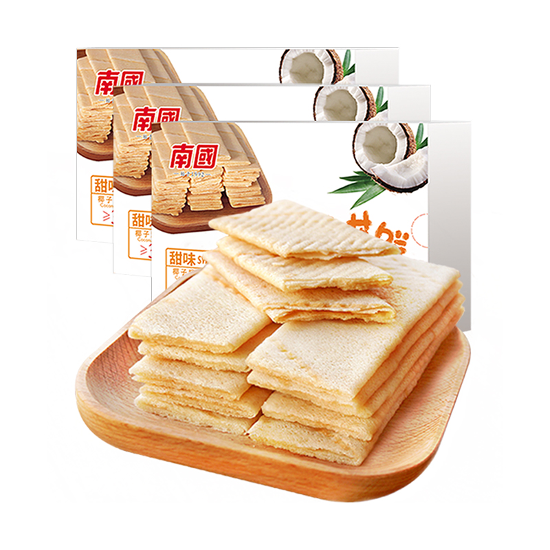 南国海南特产椰香薄饼酥脆薄饼干160g×3盒