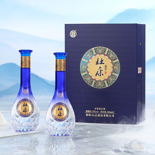 杜康礼盒盛世蓝色含礼袋52度酒水500ml*2瓶