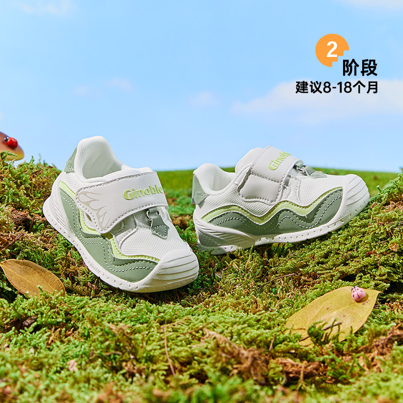 基诺浦机能鞋秋步前学步关键鞋