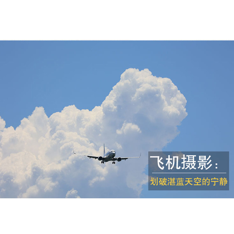 Canon/佳能RF100-400mm F5.6-8 IS USM 微单镜头适用佳能R5/6/7/8,淘宝优惠券,粉丝福利购,淘宝优惠卷