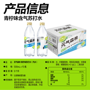 商品图片