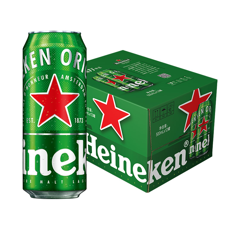 喜力【Heineken】经典拉罐啤酒500ml*12整箱装欧冠装随机发货 - 图0