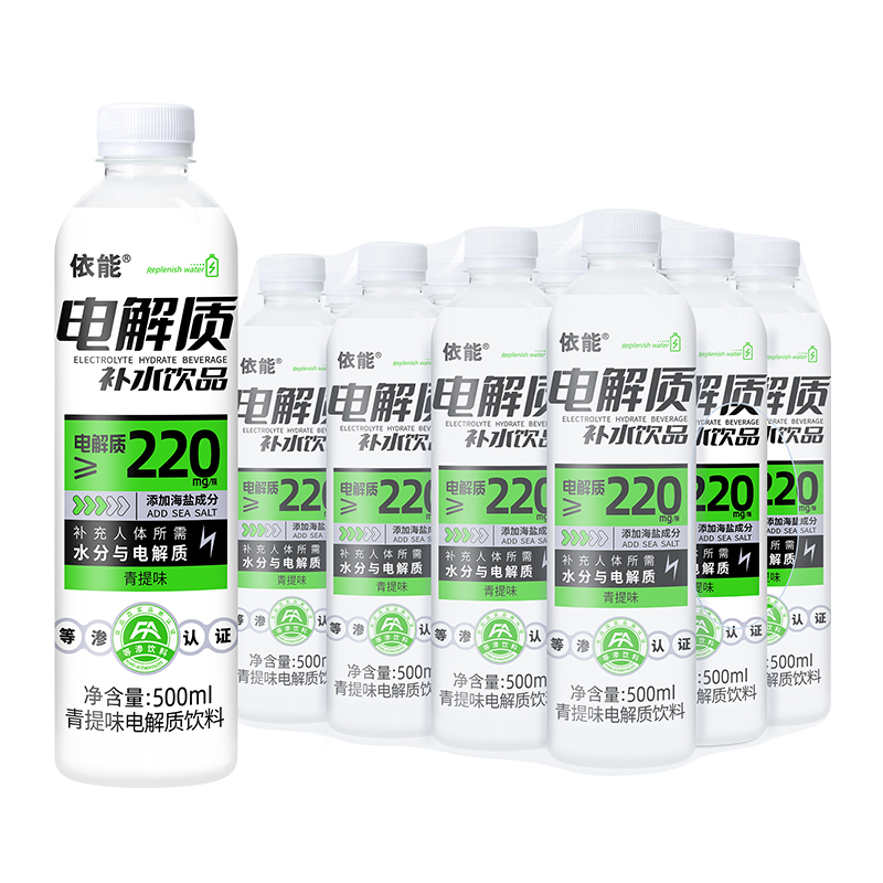 依能青提味电解质水饮料500ml*12瓶 - 图0