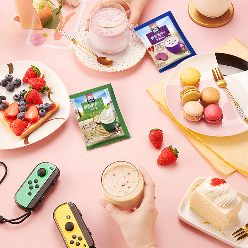 桂格醇香燕麦片牛奶早餐营养冲饮饱腹代餐便携装,淘宝优惠券,粉丝福利购,淘宝优惠卷