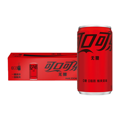 可口可乐碳酸饮料无糖200ml*12罐汽水