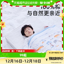 Liangliang baby cover blanket Spring and autumn slim clip cotton baby cover quilts by newborn air conditioning by childrens kindergarten in the afternoon