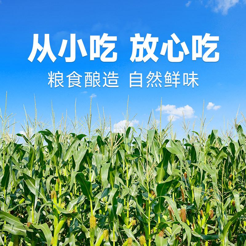 【包邮】莲花味精家用大袋提鲜调味料1kg (2斤)粮食酿造非鸡精