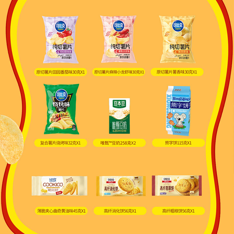 �ɱȿ� ���ζ���װ ��Ƭ 910g ����̤������� 16.32Ԫ+1.98Ԫ�Խ��