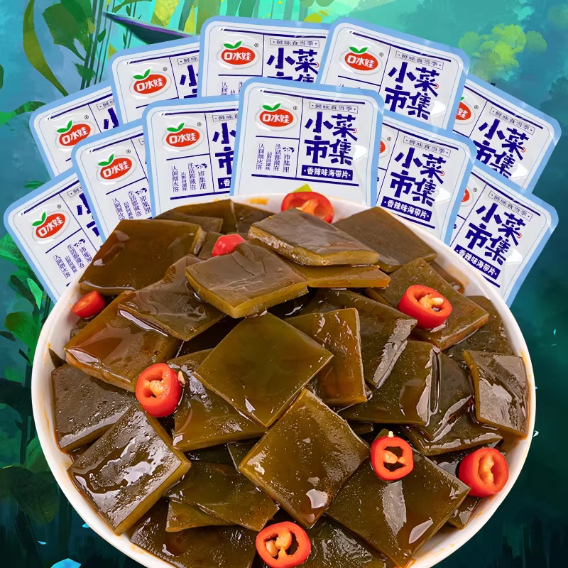 ��ˮ����������Ƭ500g������ʳ����˿ 5.91Ԫ+40�Խ��