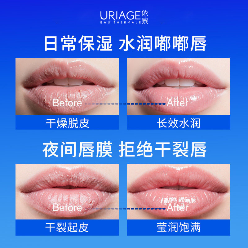 图 5