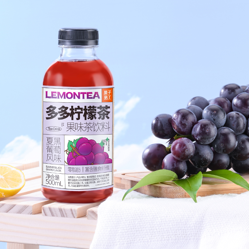 果子熟了多多柠檬茶夏黑葡萄味500mL*15瓶茶饮料 - 图1