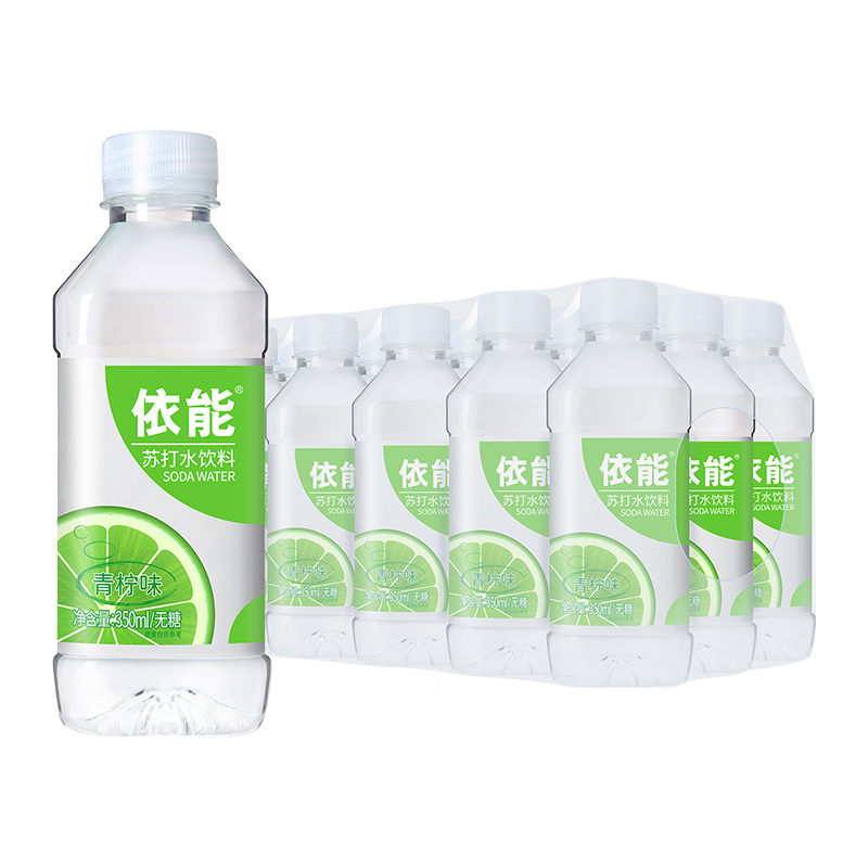 依能青柠味苏打水饮料350ml*15瓶弱碱性无糖0脂无气 - 图0