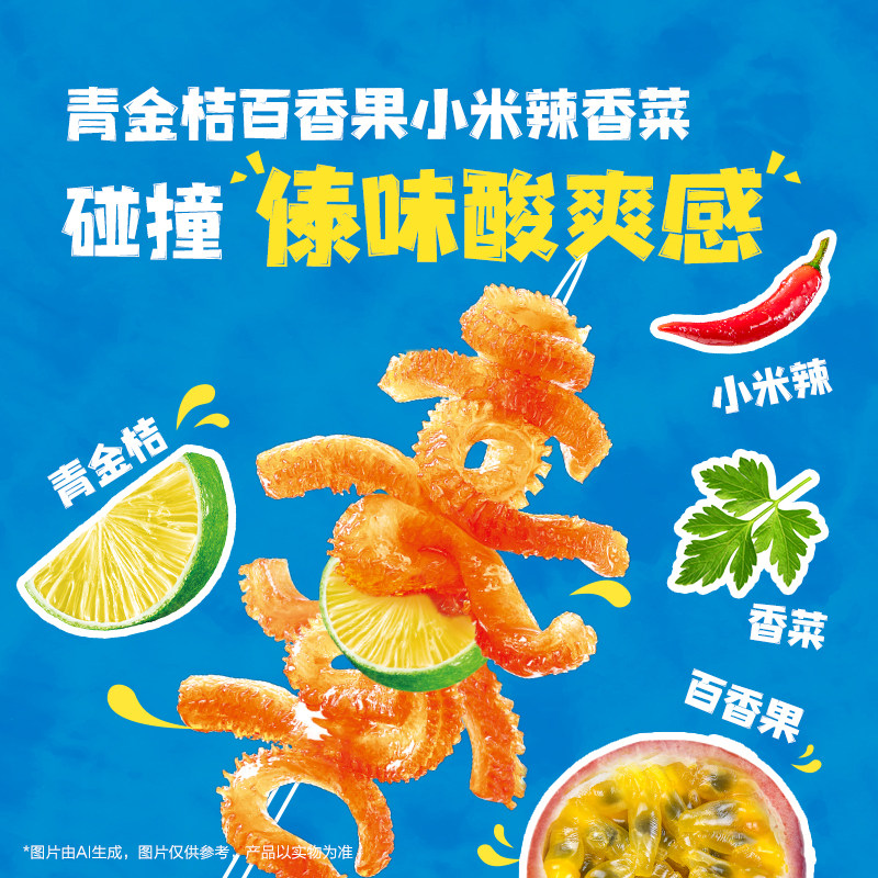 图 4