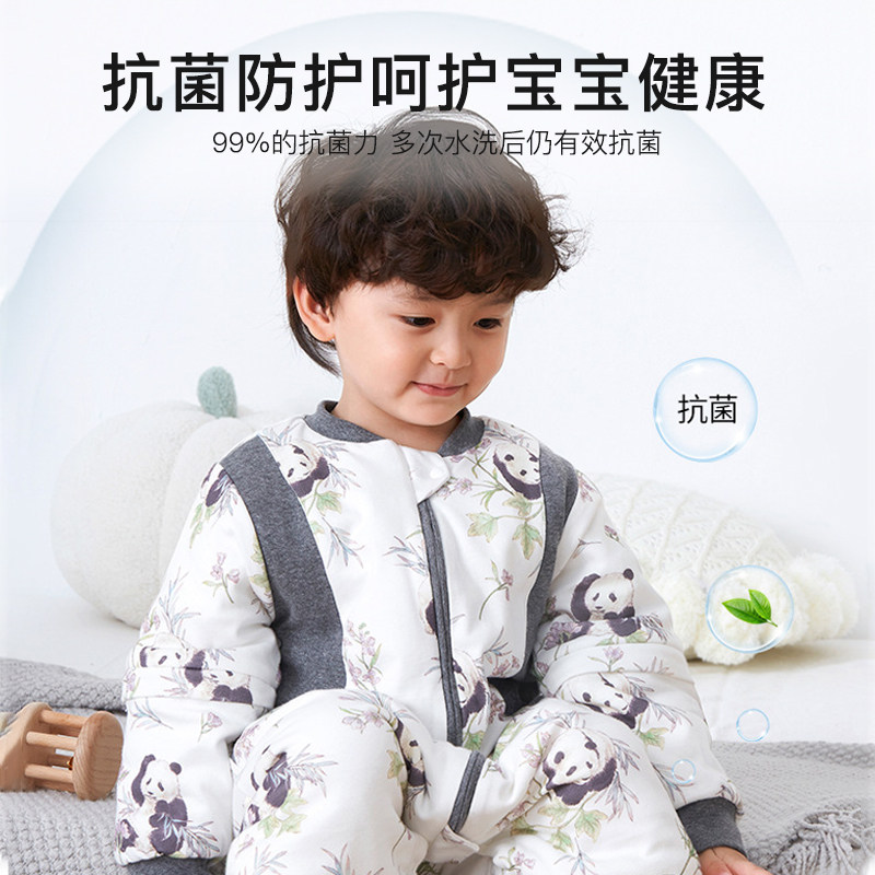 婴儿睡袋春秋冬款儿童防踢被恒温宝宝分腿四季通用防惊跳安睡神器,淘宝优惠券,粉丝福利购,淘宝优惠卷