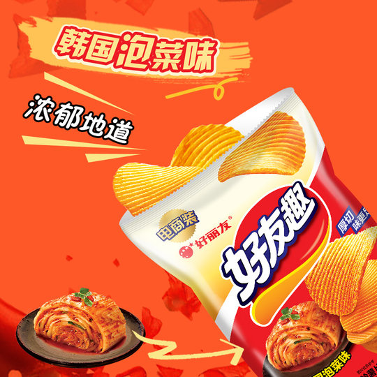 好丽友好友趣膨化零食儿童出游薯片休闲小吃韩国泡菜味70g*1袋