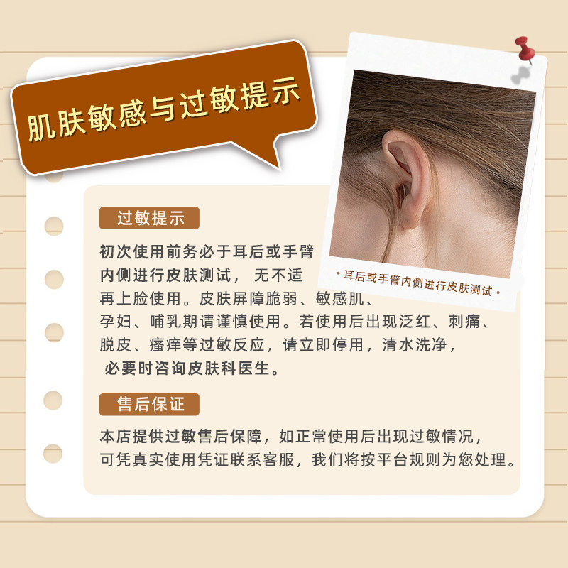 卡姿兰黑磁粉底液便携装持久遮瑕不脱妆混干油皮控油持妆正品大牌