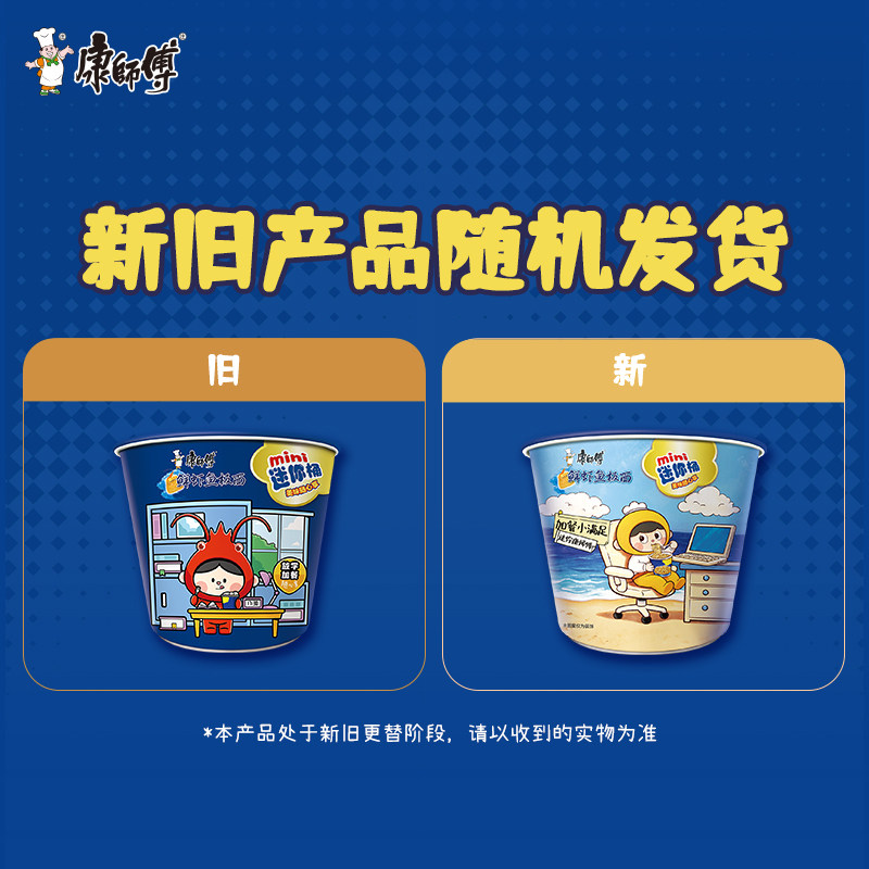 图 5