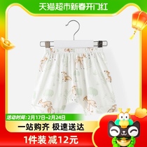 Cat baby pants Summer slim fit large pp pants male and female children 50% shorts baby fart pants summer dress new
