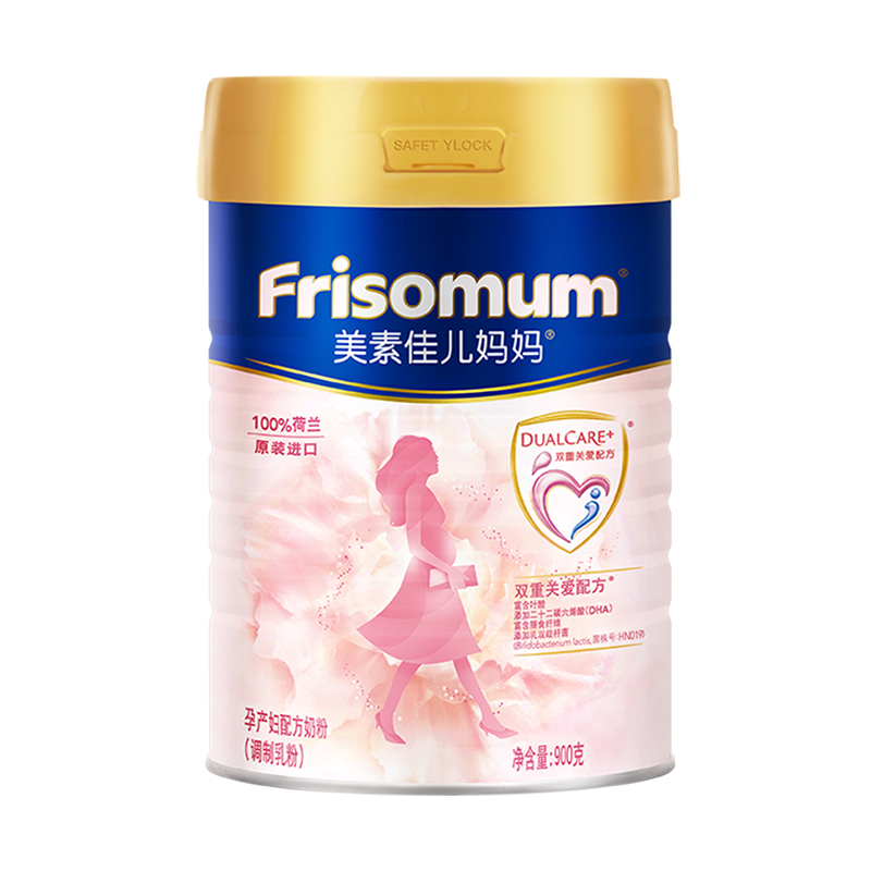 Frisomum/美素佳儿妈妈荷兰进口孕妇配方奶粉900g*1罐 - 图0