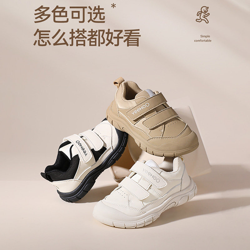 英氏童鞋儿童运动鞋2025春季新品耐磨软底男童休闲鞋子宝宝鞋子