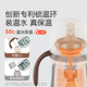 Shixi Xiaoyue-aged thermos cup/cup cover Infants and young children carry their straws and drinking bottles when they go out