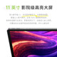 Lenovo Xiaoxin pad2025 student tablet