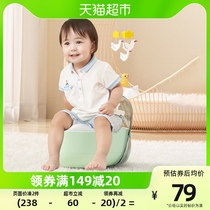 Babyhood Century Baby Toilet Bowl for young children male and female children urinals PU upholstered BH-141
