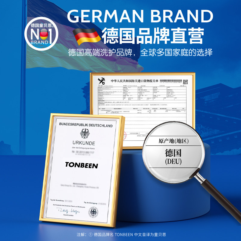 烤箱清洁剂微波炉内部专用清洗剂空气炸锅蒸烤箱清洁神器油污清洗,淘宝优惠券,粉丝福利购,淘宝优惠卷