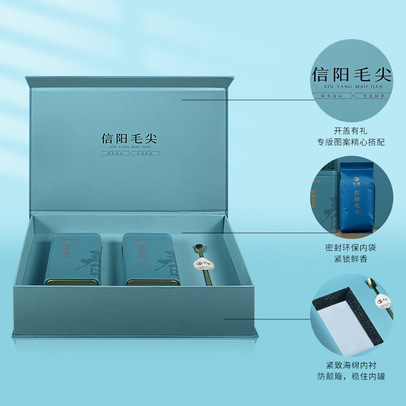 保银茶叶绿茶信阳毛尖2025新茶明前特级嫩芽春节礼物送长辈礼盒,淘宝优惠券,粉丝福利购,淘宝优惠卷