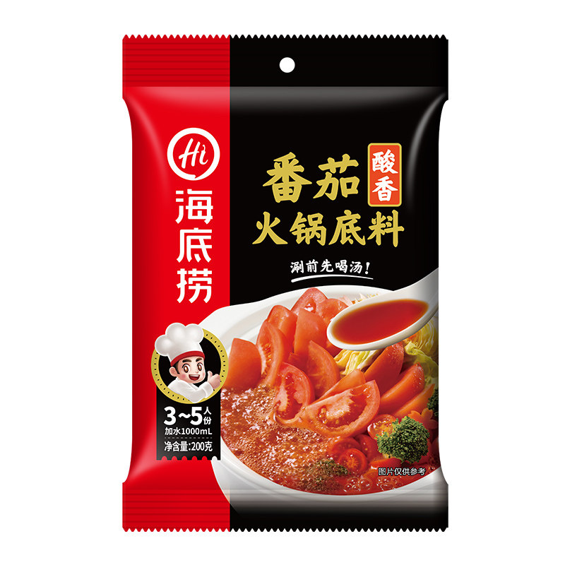 【海底捞】香浓酸香番茄火锅底料不辣鲜香火锅底料调味200g/袋_虎窝淘