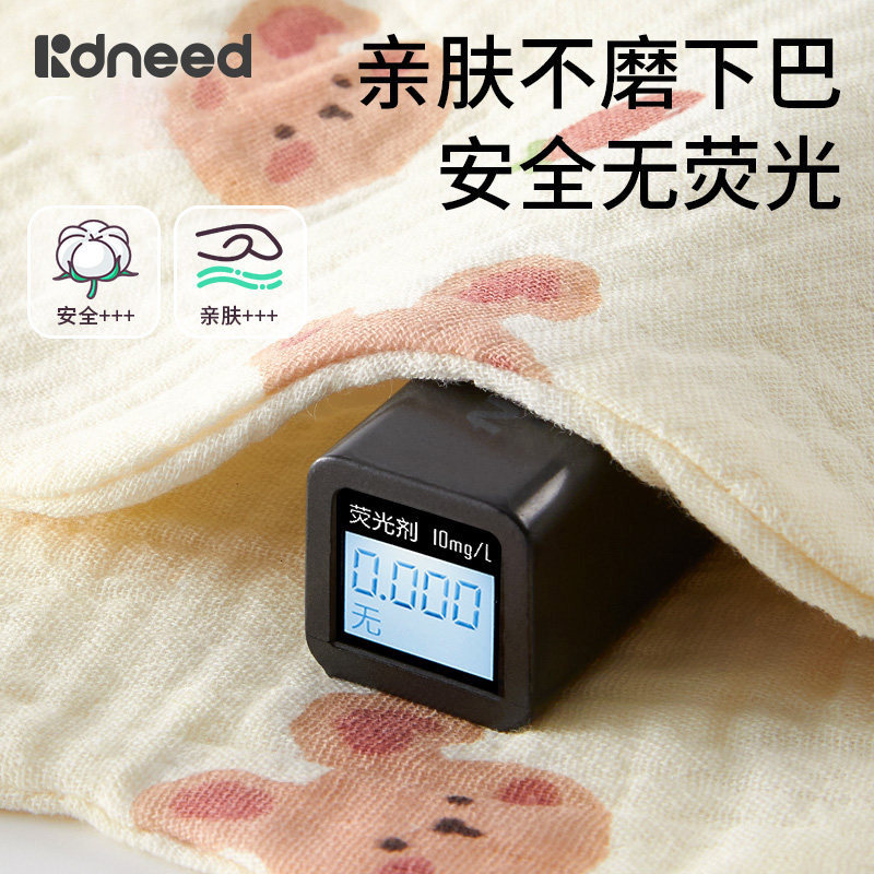 柯斯德尼婴儿纯棉防水绉布围嘴0-6个月防吐奶新生儿宝宝纱布围兜,淘宝优惠券,粉丝福利购,淘宝优惠卷