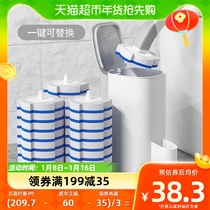 Beautiful Elegant Disposable Toilet Brush Replaceable Dress Decontamination Out of Taste Cleanser Brush Head Accessories Purple 4 bagged