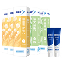 冷酸灵抑菌抗敏牙膏660g套装多效合一