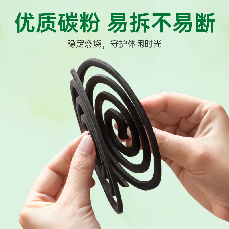 魾� ������ Ԥ���������� ǿ���� �Ӵ��� ������ ���� 2Ͱ 72Ȧ 18.25Ԫ+0.65Ԫ�Խ��