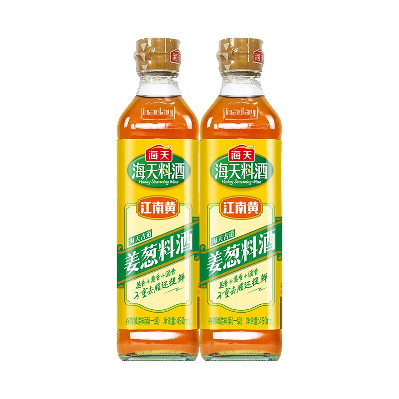 海天料酒古道姜葱料酒450ml*2优选黄酒姜葱汁去腥解膻提鲜