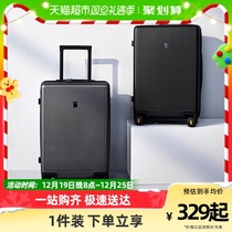 Horizon 8 Number of suitcase Mens suitcase 20 inch Den case universal wheel password box large capacity leather case woman