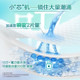 Leeria ultra-thin fitting zero-touch sanitary napkin