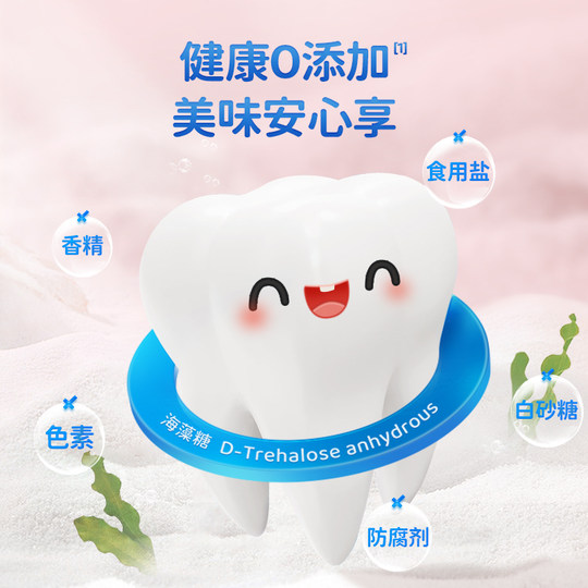 小鹿蓝蓝婴幼儿星星泡芙蓝莓味宝宝儿童零食品牌不添加白砂糖