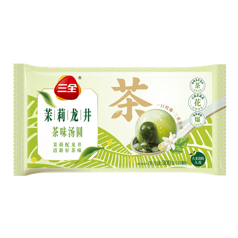 Sanquan glutinous rice balls in multiple series and flavors to choose from