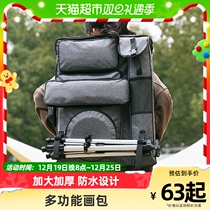 Home Small Fairy Large Capacity 4K Painting Bag Painting Bag Fine Arts Students Special Thickened Outdoor Double Shoulder Backpack Pictorial Shelf Painting With