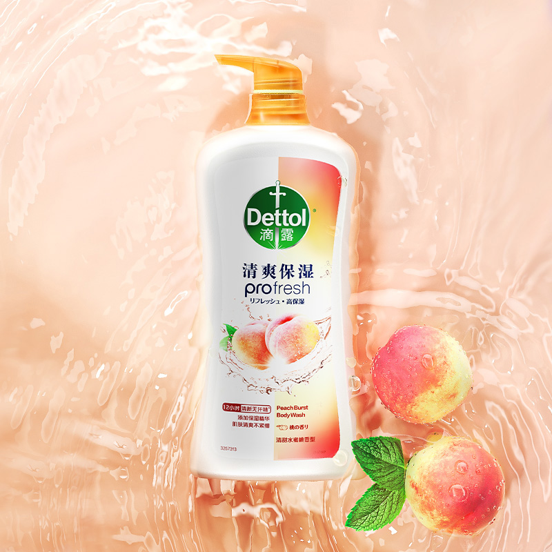 Dettol/滴露沐浴露清甜蜜桃950g高保湿清新滋润12H无汗味大瓶超值-图2